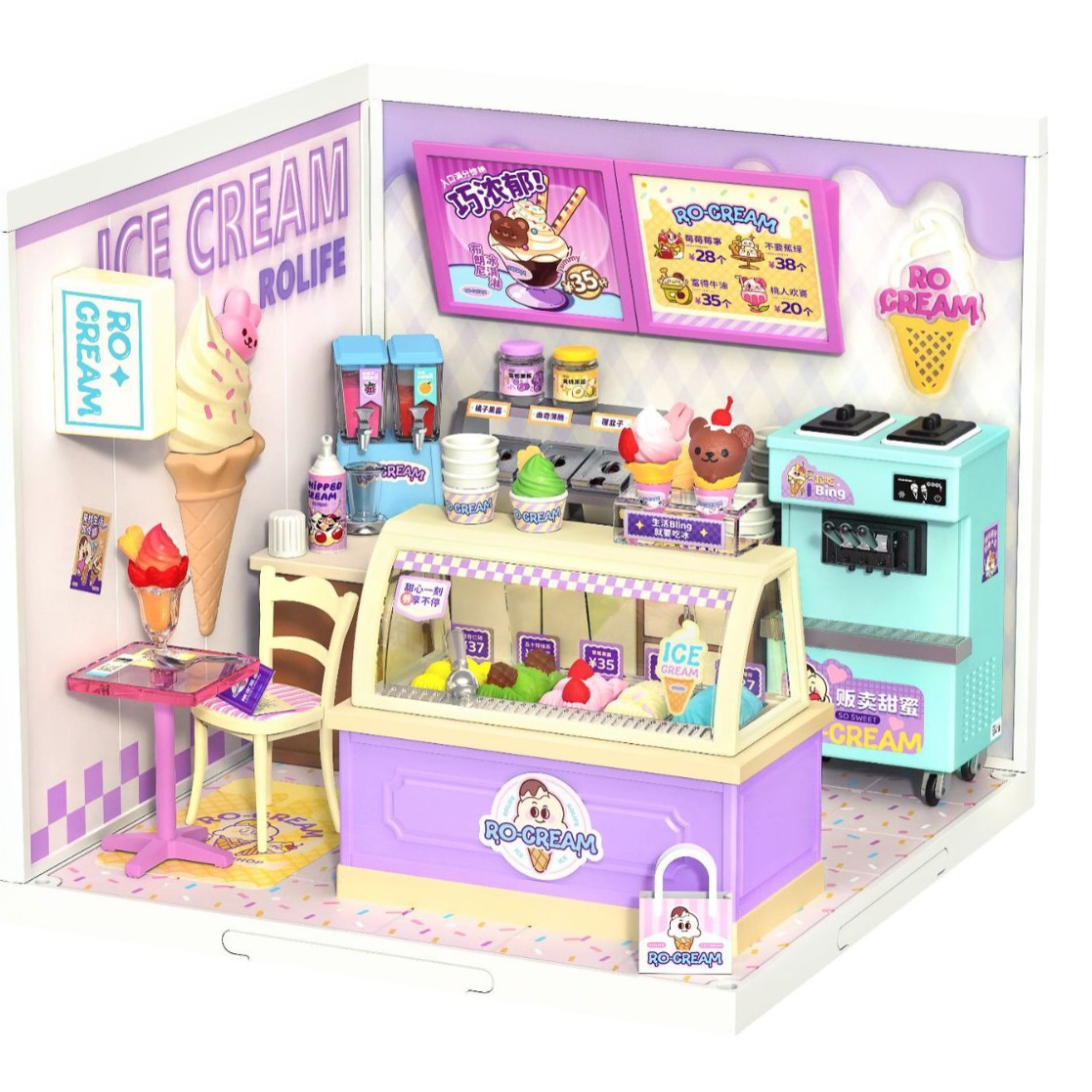 Auf der Suche nach dem perfekten Spielzeug für Eisdiele für Ihr Kleinkind?